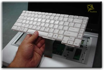 Ремонт клавиатуры на ноутбуке Fujitsu Siemens в Сосновоборске